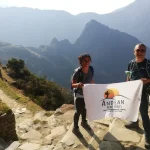 Short Inca Trail to Machu Picchu 2 Days